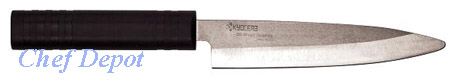 7 in. Ceramic Sushi, Sashimi Knife