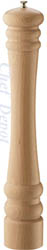 German Made Hard Wood Pepper Mill