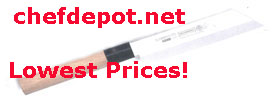 Kazari Sushi Knife Set with Lifetime Warranty