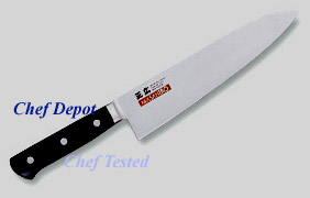 Handmade in Japan Masahiro Chef knives