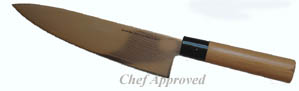 Haiku Damascus 8 in. blade Chef knife