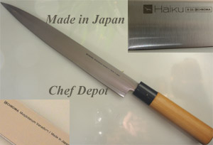 Haiku knives from Japan close up