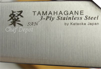 Buy Tamahagane Knife Knives