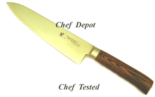 Tamahagane Chef 11 in. blade