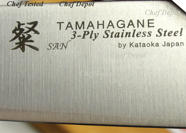 Tamahagane Japan Chef Knife, close-up of hand forged blade